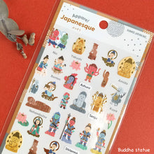 Charger l'image dans la galerie, Appare! Japanesque washi sticker from Japan by Kamio Japan