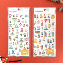 Charger l'image dans la galerie, Appare! Japanesque washi sticker from Japan by Kamio Japan