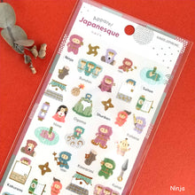 Charger l'image dans la galerie, Appare! Japanesque washi sticker from Japan by Kamio Japan