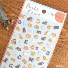 Charger l'image dans la galerie, Puchi fuwa Sticker from Japan by mind wave