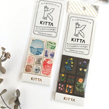 Carica l'immagine nel visualizzatore di Gallery, KITTA Special "Photo/Flower" from Japan