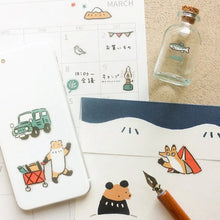 Carica l'immagine nel visualizzatore di Gallery, Clear sticker "Camp/ Dog paper mache"-Masao Takahata- by Hyogensha