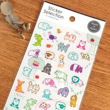 Charger l'image dans la galerie, Sticker selection "Zoo/Aquarium" sticker from Japan<GAIA>