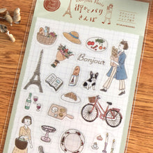 Lade das Bild in den Galerie-Viewer, Clear Seal Sheet "Strolling around Paris" by Furukawashiko