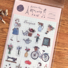 Lade das Bild in den Galerie-Viewer, Clear Seal Sheet "Strolling around Paris" by Furukawashiko