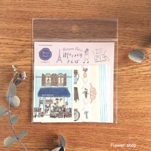 Lade das Bild in den Galerie-Viewer, Deco Seal "Strolling around Paris" sheet sticker by Frukawashiko