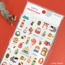 Charger l'image dans la galerie, Appare! Japanesque washi sticker from Japan by Kamio Japan