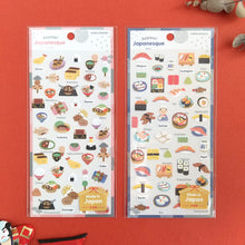 Charger l'image dans la galerie, Appare! Japanesque washi sticker from Japan by Kamio Japan