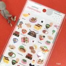 Charger l'image dans la galerie, Appare! Japanesque washi sticker from Japan by Kamio Japan