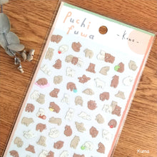 Charger l'image dans la galerie, Puchi fuwa Sticker from Japan by mind wave