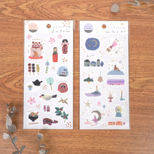 Load image into Gallery viewer, Miki Tamura washi tape sticker "Japon/Akari" from Japan