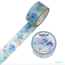 Load image into Gallery viewer, Marin Life washi tape Gold foil masking tape from Japan