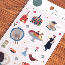 Load image into Gallery viewer, Miki Tamura washi tape sticker "Gardentime/Parlor" from Japan