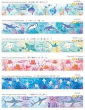 Load image into Gallery viewer, Marin Life washi tape Gold foil masking tape from Japan