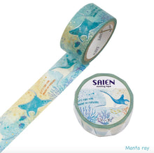 Load image into Gallery viewer, Marin Life washi tape Gold foil masking tape from Japan