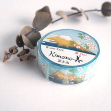 Load image into Gallery viewer, Gold foil Masking tape "Mt. Fuji" washi tape from Japan