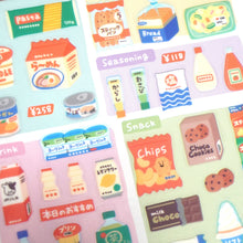 Charger l'image dans la galerie, Sticker selection "miniature" -supermarket / drugstores- from Japan by GAIA