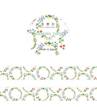Lade das Bild in den Galerie-Viewer, Masking tape Washi tape"bouquet" by Seitousha from Japan