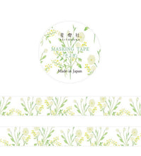 Lade das Bild in den Galerie-Viewer, Masking tape Washi tape"breeze" by Seitousha from Japan