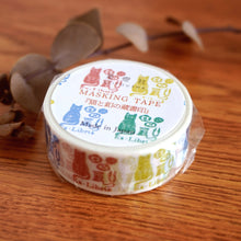 Lade das Bild in den Galerie-Viewer, Masking tape Washi tape"Cat and button bookmark" by Seitousha from Japan