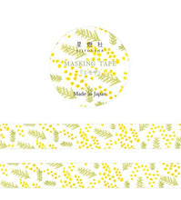 Lade das Bild in den Galerie-Viewer, Masking tape Washi tape"mimosa" by Seitousha from Japan