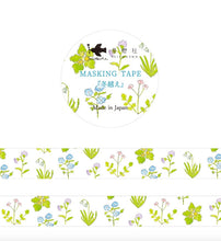 Carica l'immagine nel visualizzatore di Gallery, Masking tape Washi tape"Overwintering" by Seitousha from Japan