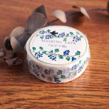 Carica l'immagine nel visualizzatore di Gallery, Masking tape Washi tape"Vineyard" by Seitousha from Japan