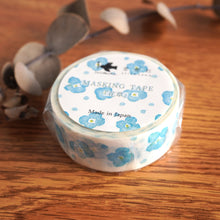 Carica l'immagine nel visualizzatore di Gallery, Masking tape Washi tape"Flowers and grass" by Seitousha from Japan