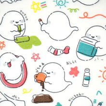Carica l'immagine nel visualizzatore di Gallery, Tracing Die cut sticker "Mischievous Ghost" from Japan