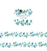 Carica l'immagine nel visualizzatore di Gallery, Masking tape Washi tape"Vineyard" by Seitousha from Japan