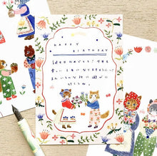 Charger l'image dans la galerie, Aiko Fukawa Post card set -Little fluffy friends-