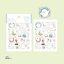 Carica l'immagine nel visualizzatore di Gallery, Tracing Die cut sticker "Mischievous Ghost" from Japan