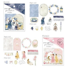 Carica l'immagine nel visualizzatore di Gallery, Flake sticker "mignon fille"