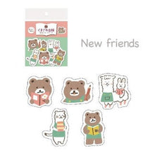 Carica l'immagine nel visualizzatore di Gallery, Kumazawa shoten×Furukawashiko limited edition Washi flake sticker The 5th