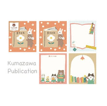 Carica l'immagine nel visualizzatore di Gallery, Kumazawa shoten×Furukawashiko limited edition"Kumazawa Publishing" memo pads The 5th