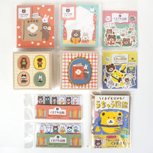 Carica l'immagine nel visualizzatore di Gallery, Kumazawa shoten×Furukawashiko Limited edition "Kumazawa Publishing" The 5th Origami kobako(おりがみ小箱)