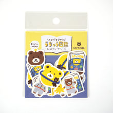 Charger l'image dans la galerie, Kumazawa shoten×Furukawashiko limited edition Washi flake sticker The 5th