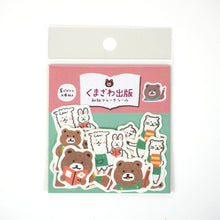 Charger l'image dans la galerie, Kumazawa shoten×Furukawashiko limited edition Washi flake sticker The 5th