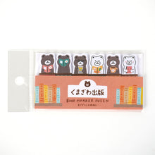 Load image into Gallery viewer, Kumazawa shoten×Furukawashiko limited edition Sticky note The 5th