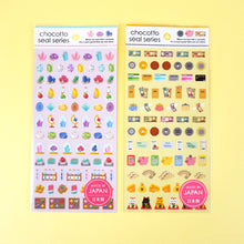 Charger l'image dans la galerie, chocotto seal "Maniac" mini sticker from Japan by GAIA