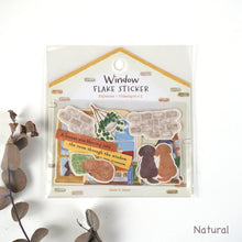 Lade das Bild in den Galerie-Viewer, Window flake sticker from Japan by GAIA