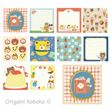 Carica l'immagine nel visualizzatore di Gallery, Kumazawa shoten×Furukawashiko Limited edition "Kumazawa Publishing" The 5th Origami kobako(おりがみ小箱)