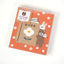 Charger l'image dans la galerie, Kumazawa shoten×Furukawashiko limited edition"Kumazawa Publishing" memo pads The 5th