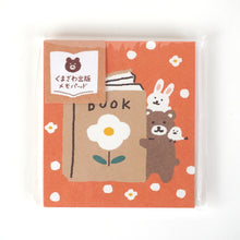 Charger l'image dans la galerie, Kumazawa shoten×Furukawashiko limited edition"Kumazawa Publishing" memo pads The 5th