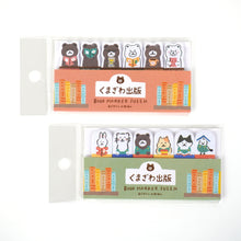 Carica l'immagine nel visualizzatore di Gallery, Kumazawa shoten×Furukawashiko limited edition Sticky note The 5th