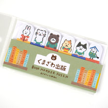 Load image into Gallery viewer, Kumazawa shoten×Furukawashiko limited edition Sticky note The 5th