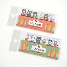 Load image into Gallery viewer, Kumazawa shoten×Furukawashiko limited edition Sticky note The 5th