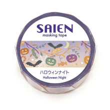 Carica l'immagine nel visualizzatore di Gallery, Halloween masking tape "Halloween Night" from Japan washi tape