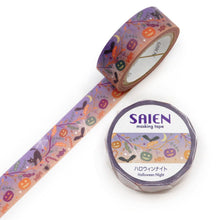 Carica l'immagine nel visualizzatore di Gallery, Halloween masking tape "Halloween Night" from Japan washi tape