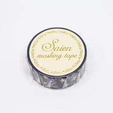 Carica l'immagine nel visualizzatore di Gallery, Masking tape "Starry sky" from Japan Washi tape